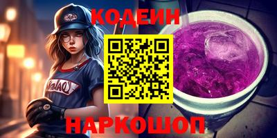метадон Кулебаки