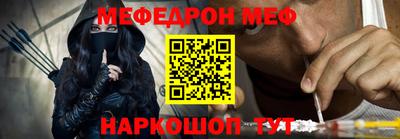метадон Кулебаки