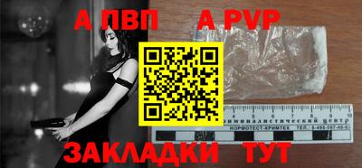 метадон Кулебаки