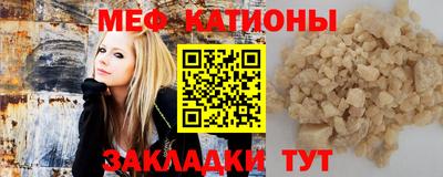 винт Кунгур