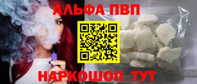 метадон Кулебаки