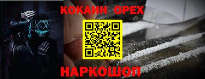 метадон Кулебаки