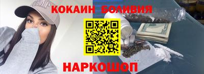 метадон Кулебаки