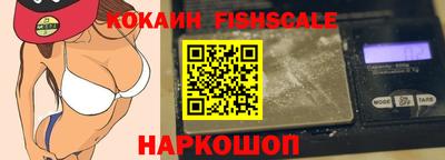 Альфа ПВП Кумертау