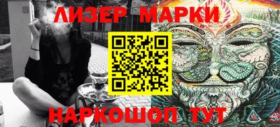 винт Кунгур