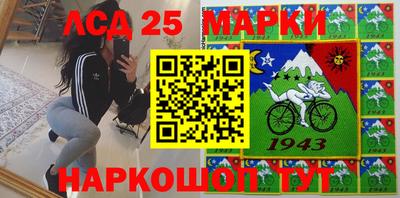 метадон Кулебаки