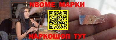 винт Кунгур