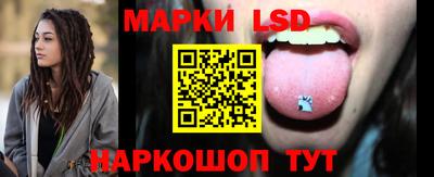 метадон Кулебаки