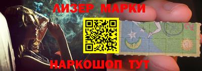 метадон Кулебаки