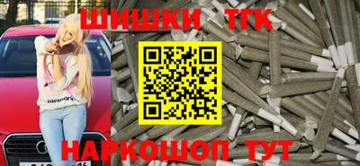 метадон Кулебаки