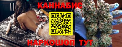 метадон Кулебаки