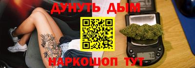 метадон Кулебаки