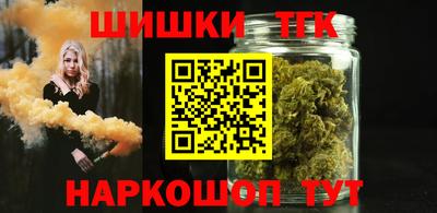 метадон Кулебаки