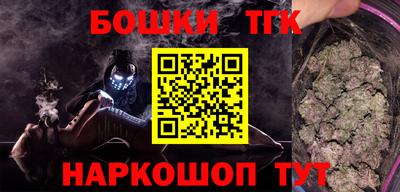 метадон Кулебаки