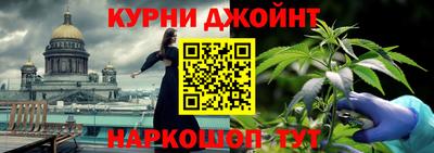 винт Кунгур