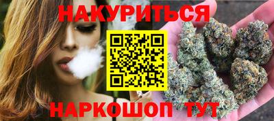 винт Кунгур