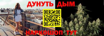 винт Кунгур
