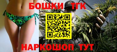 метадон Кулебаки