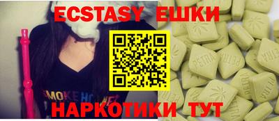 Альфа ПВП Кумертау