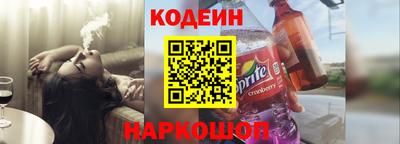 Альфа ПВП Кумертау