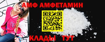 винт Кунгур