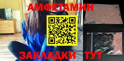 винт Кунгур