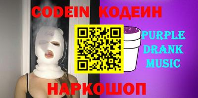 винт Кунгур