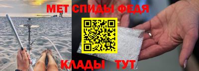 метадон Кулебаки