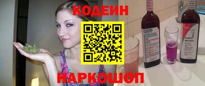 винт Кунгур