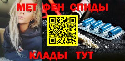 Альфа ПВП Кумертау