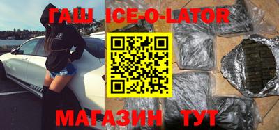 метадон Кулебаки
