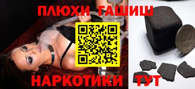 винт Кунгур