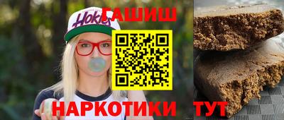 Альфа ПВП Кумертау