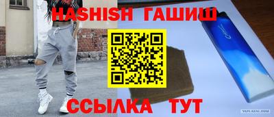 метадон Кулебаки