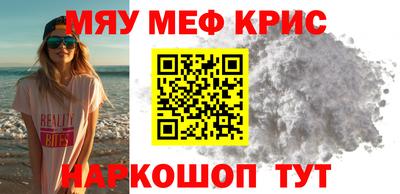 Альфа ПВП Кумертау