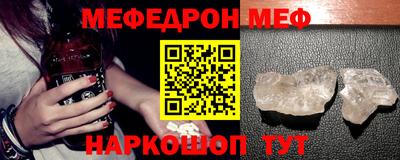 Альфа ПВП Кумертау