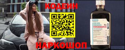 винт Кунгур