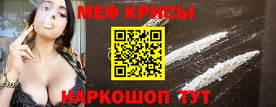 Альфа ПВП Кумертау