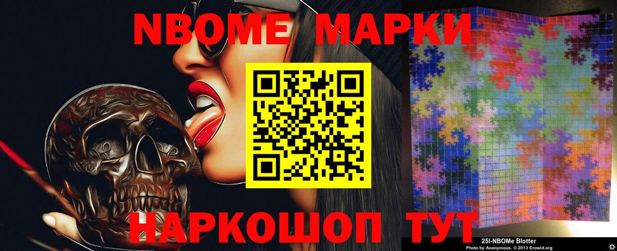 LSD-25 экстази кислота  LSD-25 экстази  Лсд 25 экстази ecstasy  Елабуга  Вход с VPN 